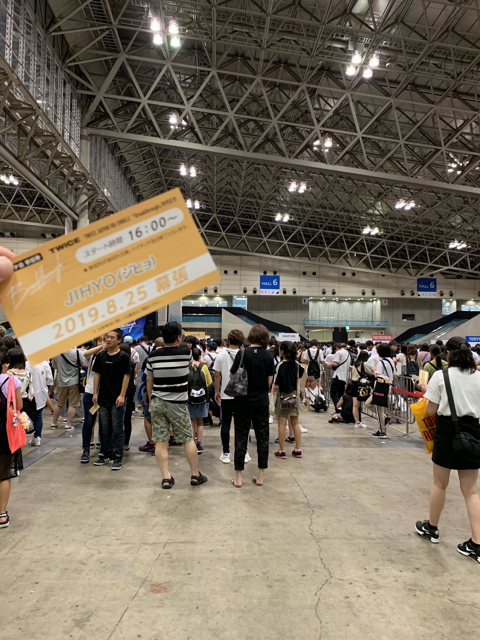 Twiceハイタッチ Twitter Search Twitter