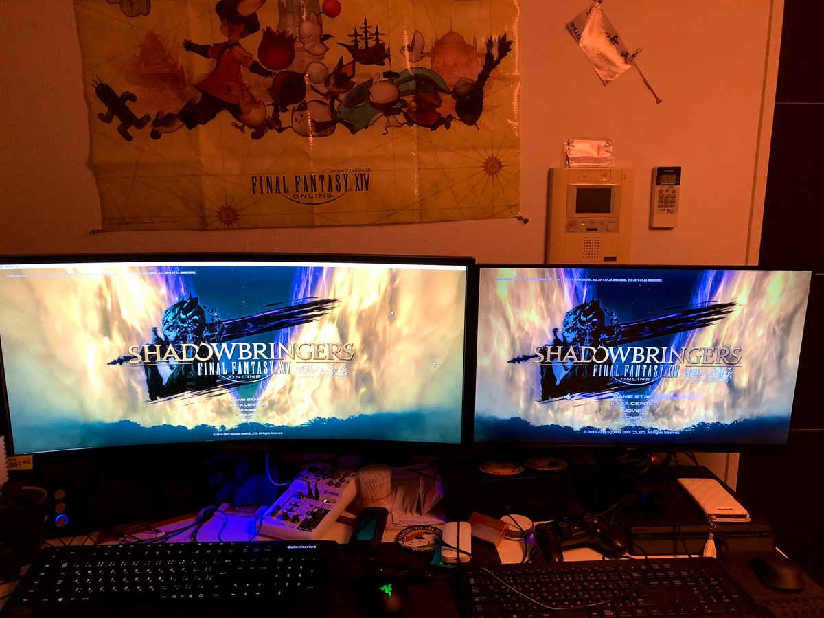 ゲーマーカップル Twitter Search