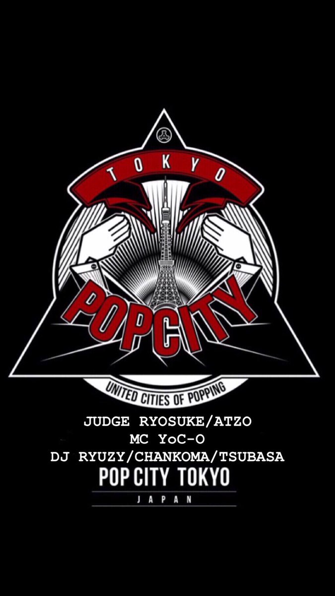 Ryuzy_LB's tweet photo. POP CITY TOKYO
-POPPIN 1on1 Battle-
2019.9/22 (sun)
Roughnecks Dance Studio
Entry12:00
13:30 Start

Entry ¥3000  (当日¥3500 )
観覧 ¥1500 

JUDGE 
RYOSUKE / ATZO

MC 
YoC-O

DJ
RYUZY / CHANKOMA / TSUBASA

エントリーはこちら
https://t.co/tF30PtAIms https://t.co/SFXxWUg90P