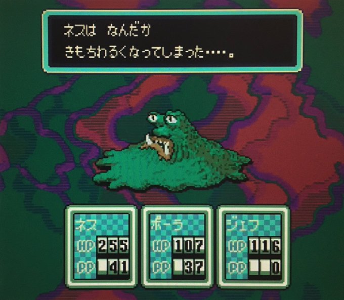 ぽりたんQ(polytan_Q)さん の最近のツイート - 8 - whotwi 