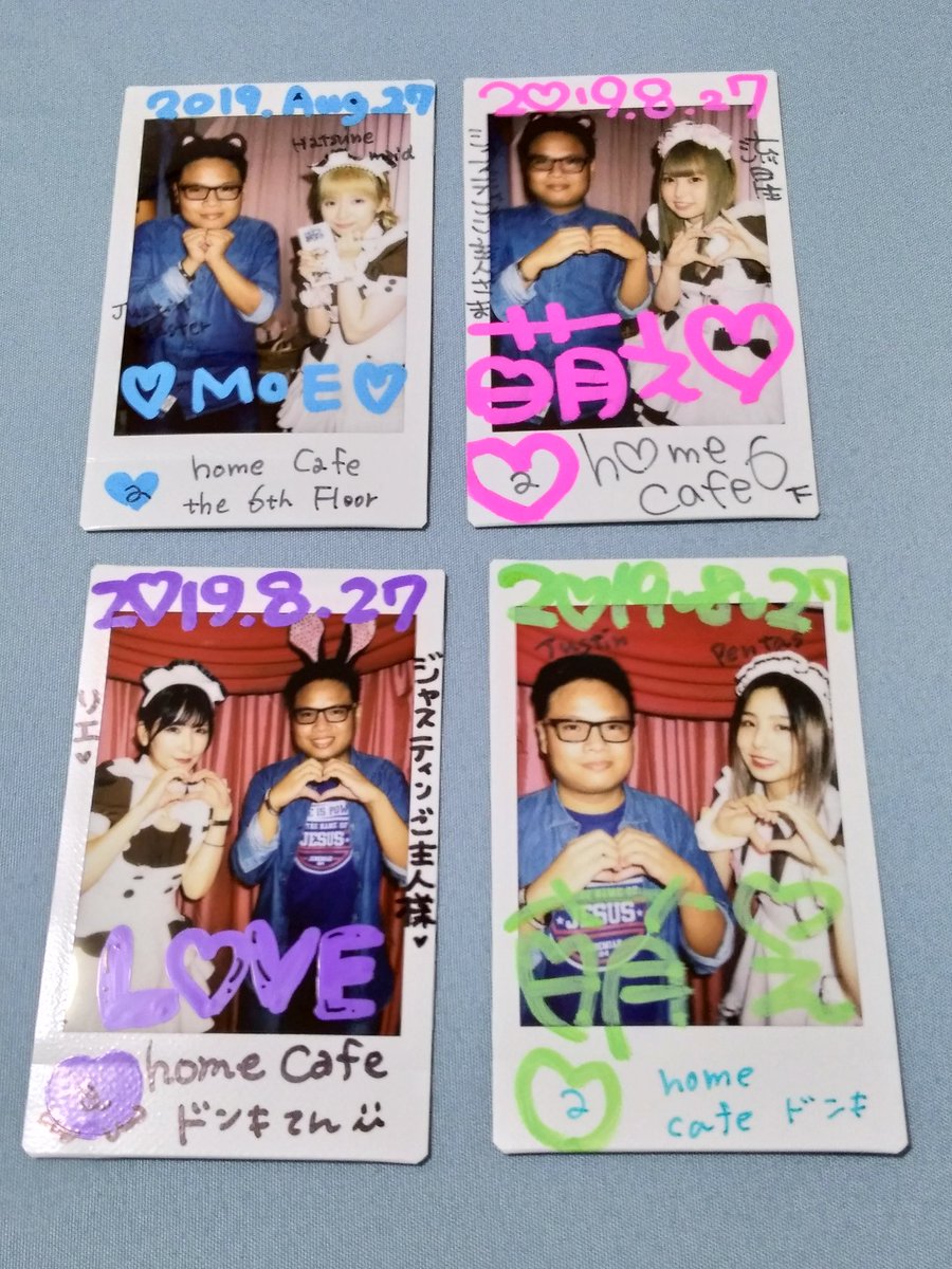 JPSC_27's tweet photo. Nice to meet you. Thank you very much and May God bless you always. Hope to see you again soon. ใใใใจใใใใใพใใ
@maid_Hatsune
@maid_ryusei
@rieluvschanel
@maid_pentas
#FilipinoMaster๐ต๐ญ
#ใใฃใชใใณใใใใใ
ใใใใพ
#MabuhayPinoy๐ต๐ญ https://t.co/ILRV9qDP2d