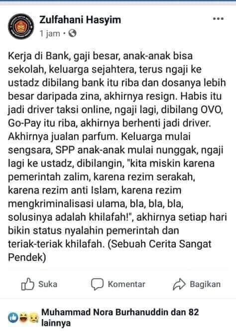Apakah yg seperti ada di dunia nyata?