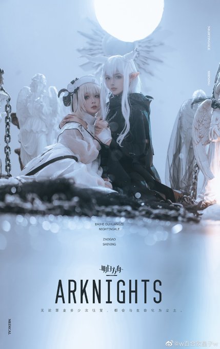 Twitterのコスプレ画像10