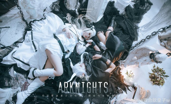 Twitterのコスプレ画像7