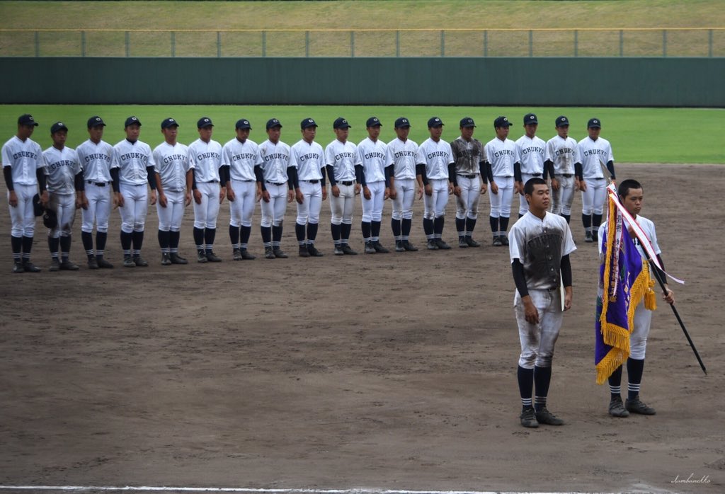 Iambanekko's tweet photo. 第72回愛知県高等学校野球選手権大会
名古屋地区 県大会出場 全17校
🥇中京大中京
🥈星城
🥉愛工大名電
④位 享栄
⑤位 東邦,愛産大工,千種,中部大第一
⑨位 名市工芸,名古屋国際,中部大春日丘,栄徳,名城大附,至学館
⑮位 名古屋市工,愛知,菊華 https://t.co/6rrj2BQp3K