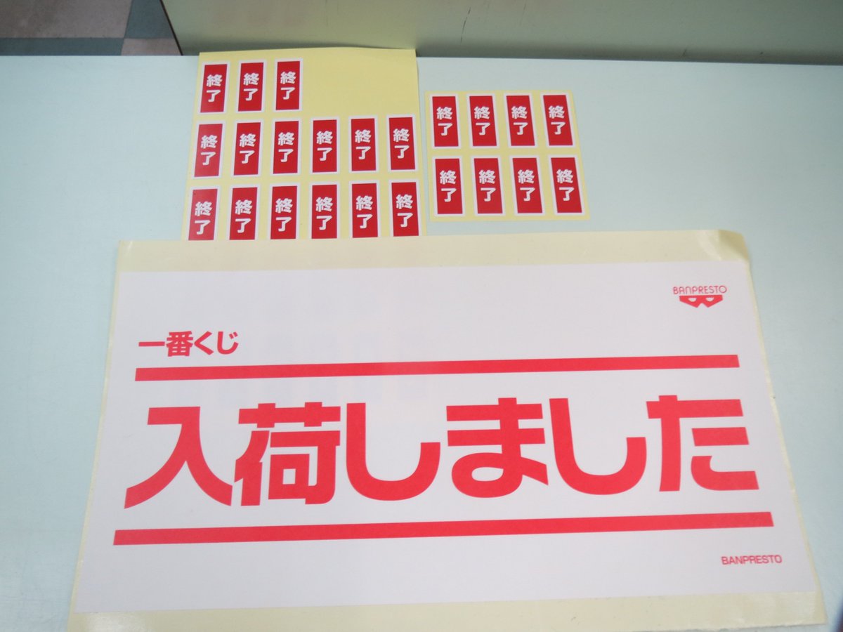 学芸大学駅近くのマンガ専門店 Net21恭文堂コミッククラフト店の閉店までの一ヶ月 2ページ目 Togetter 学芸大学駅近くのマンガ専門店 Net21恭文堂コミッククラフト店の閉店までの一ヶ月 2ページ目 Togetter