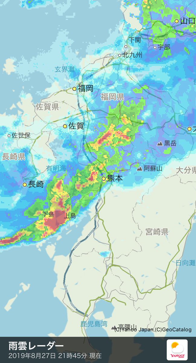 レーダー 山口 天気 雨雲