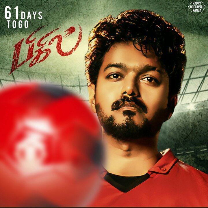 RSuryaPrakash15's tweet photo. 61 days to go for marana waiting for fdfs 😎🔥🔥
#Updatemonth #Bigil https://t.co/WCChUmGG9c