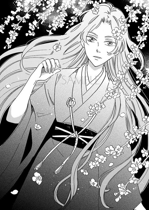 びっけ 極彩7巻 エイラ3巻発売中 Bk0418 さんの漫画 65作目 ツイコミ 仮 びっけ 極彩7巻 エイラ3巻発売中 Bk0418 さんの漫画 65作目 ツイコミ 仮