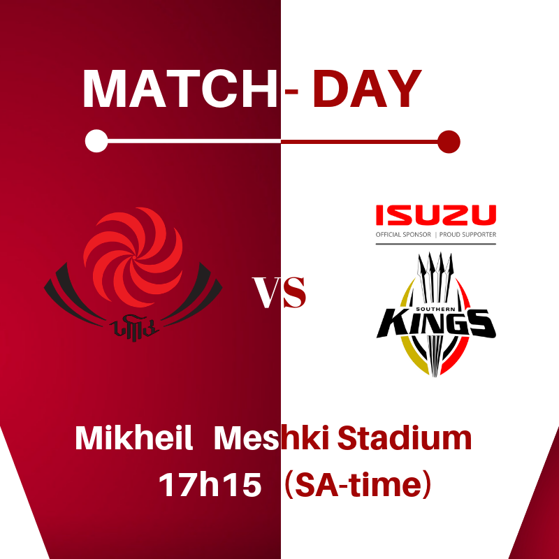 SouthernKingsSA's tweet photo. 🔴 #GEOvKIN ⚫
We are only 2 hours away from kick-off in Tbilisi...
At 17h15 we take on @GeorgianRugby in our first pre-season match.
The match can be streamed on: https://t.co/ZomHwC2RZh
#TeamFirst
#TheFutureIsNext
#TheKingsWay https://t.co/tC1yqjgqv4