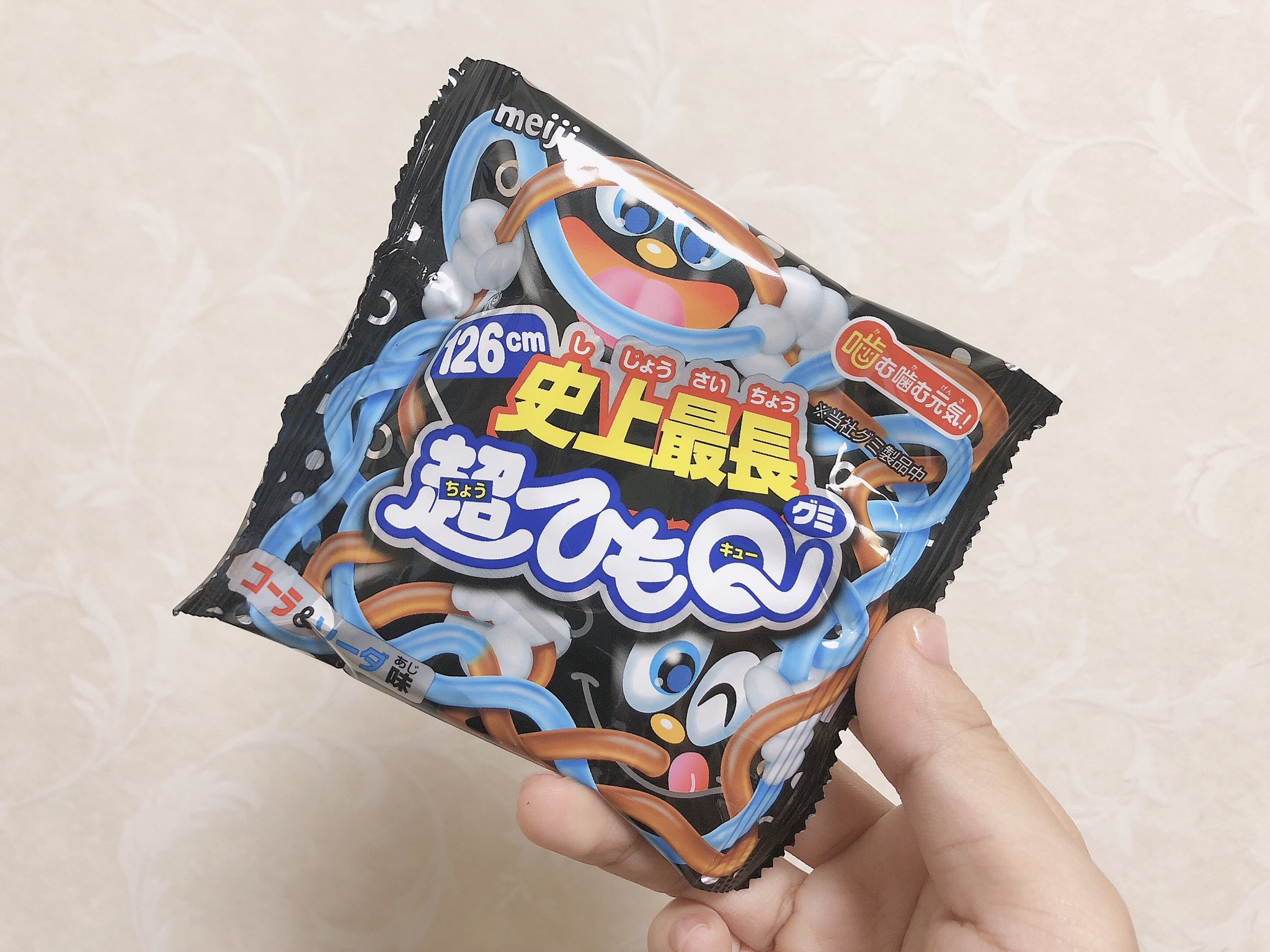 超ひもq Twitter Search Twitter