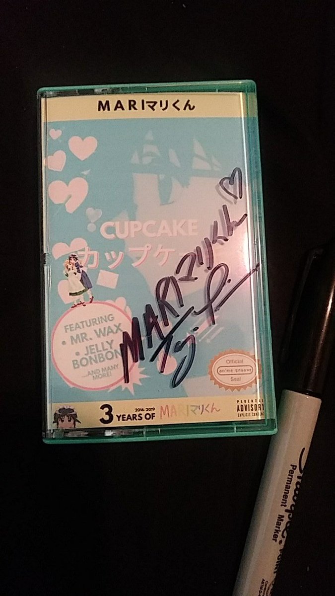 Hey everyone, I'm giving away a Cupcake cassette, signed by me personally, to ONE lucky winner. Here's how to win:
- Follow me on SoundCloud (soundcloud.com/taj-pierre)
- Like and Retweet this tweet
- Comment "M A R Iマリくん/Mari-kun" when you're finished
😊✨