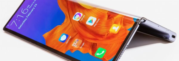 LOPECMunich's tweet photo. #saldtech has announced that it has received further funding to develop and build production equipment for the next generation of #flexibleOLED displays for mobile phones, tablets, TVs and more. Read more here: https://t.co/ctBmi4zx3y https://t.co/eIiwplV4qR
