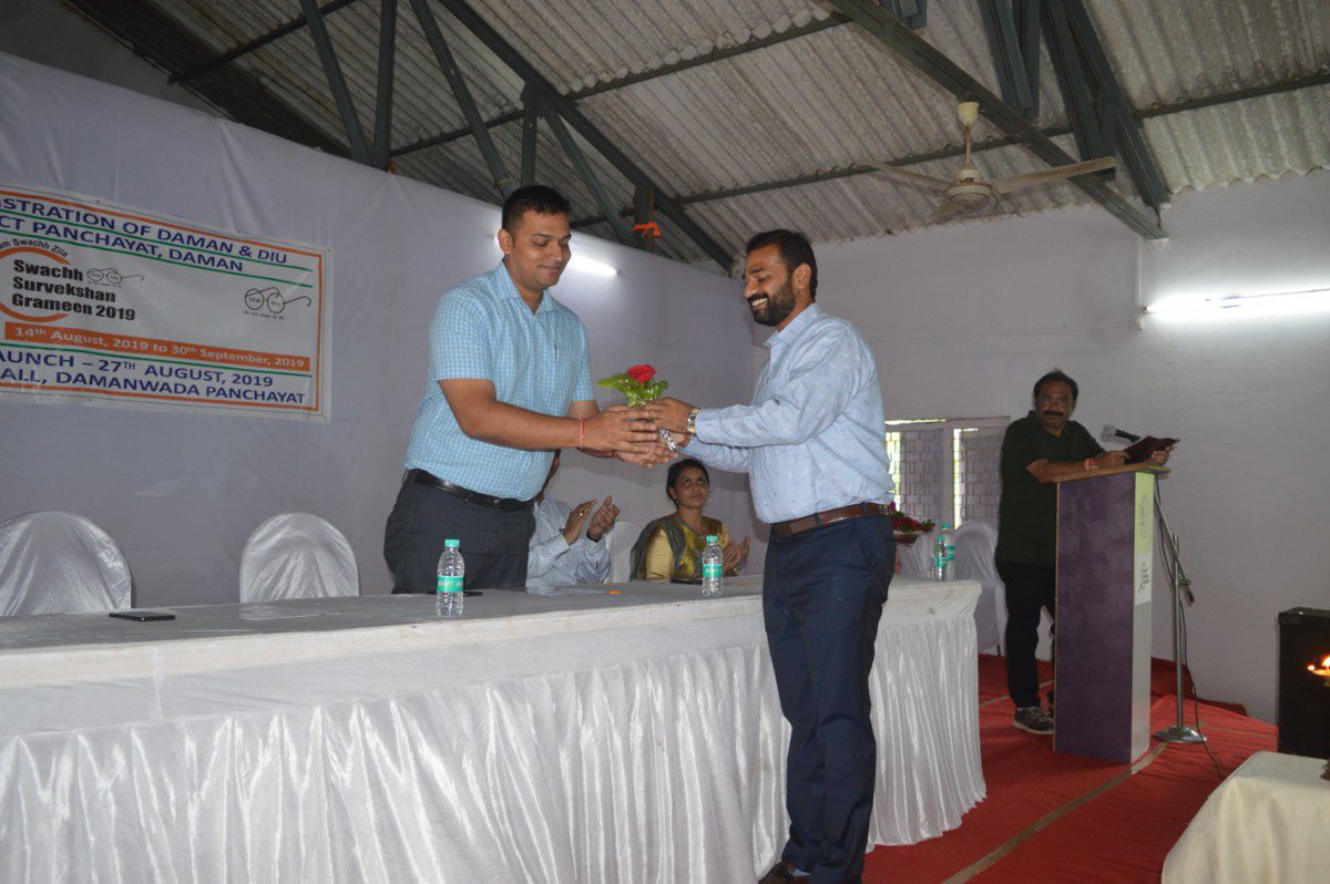 Damanwada Group Gram Panchayat tweet media