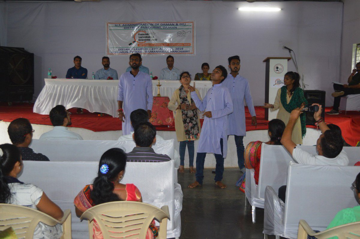 Damanwada Group Gram Panchayat tweet media