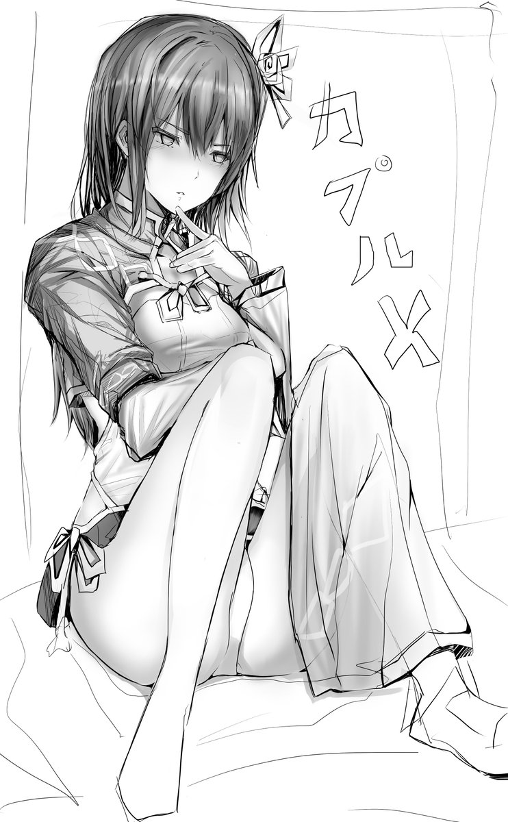 Xobox ボックス Pa Twitter なんと 鬼月あるちゅ先生の絵 とんでもねえクオリティですよね 私も大好きです 絵の変遷も良いですよね てんぷくとー先生のイラストからも鬼月あるちゅテイストなんとなく感じます