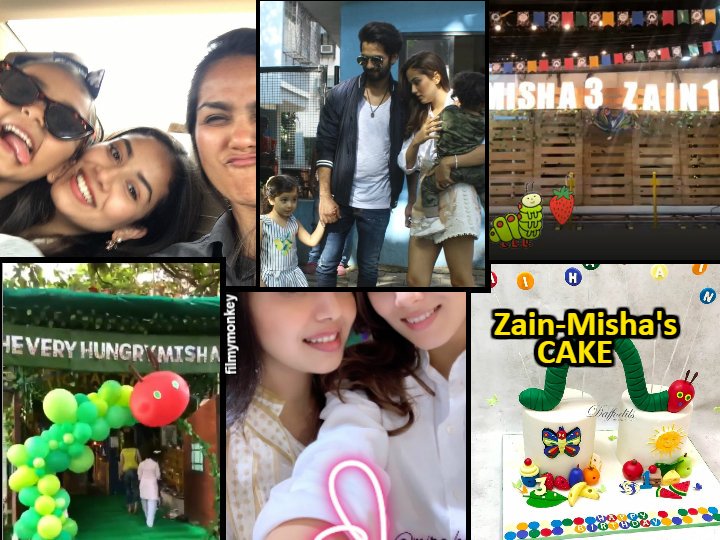 INSIDE B'day PARTY PICS: 

#ShahidKapoor #MiraRajput's daughter #MishaKapoor had joint Birthday celebration with brother #ZainKapoor. Monday marked 3 B'day celebrations in family..Check out!

abplive.in/movies/inside-…

#ShaMira #MiraKapoor #NoorWadhwani #SuhaaniWadhwani