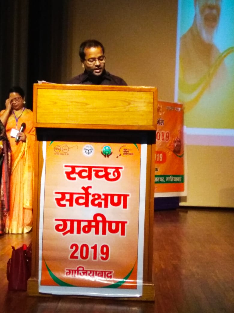 CdoGhaziabad's tweet photo. Workshop for Swachh Mahotsav &amp; Swachh Sarvekshan Grameen ; Chaired by @dm_ghaziabad sir. Best performing  Pradhan, Sachiv in the field of Swachhta  were awarded. Appeal to all for adopting high standards of Cleanliness, sanitation and No use of Plastics. https://t.co/wQd35XmzVe
