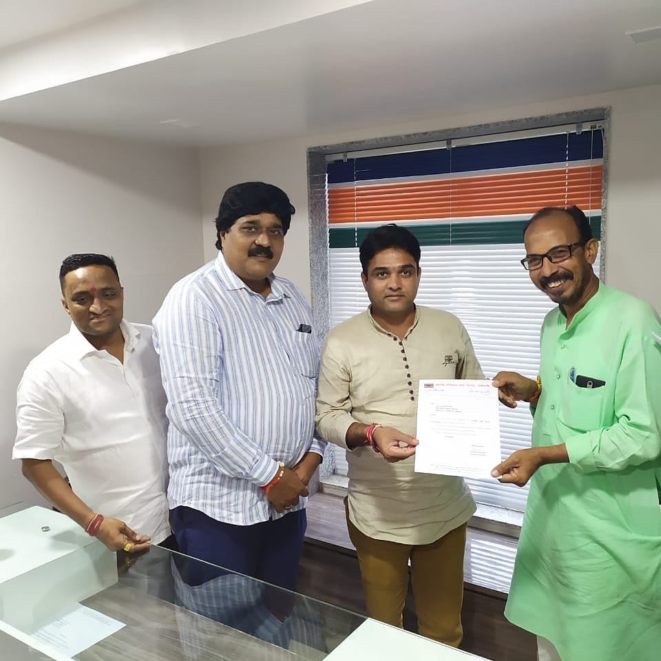ritesh_kadu's tweet photo. आमचे मित्र राज पाटिल यांची  मनसे जिल्हा उपाध्यक्ष पदी नियुक्ती झाल्या बद्दल त्यानंचे मनपूर्वक अभिनंदन 💐💐 https://t.co/jLmVp5D2UU