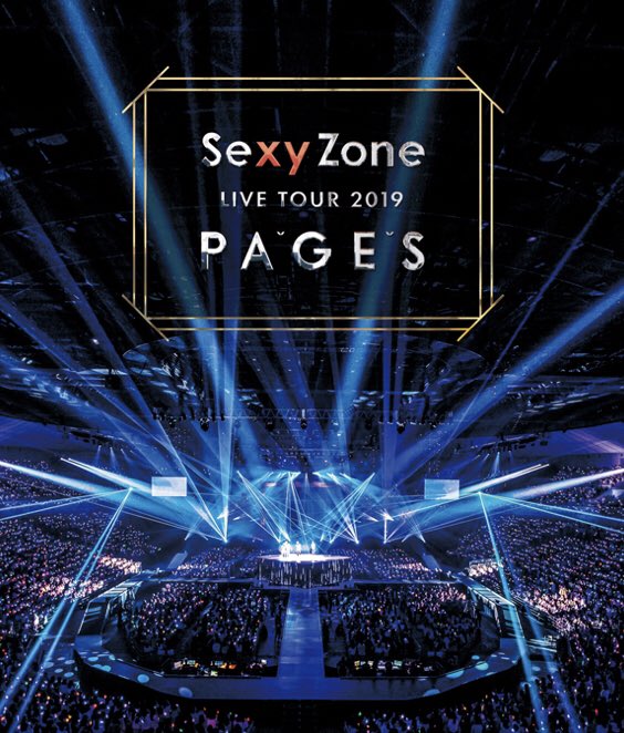 SoMa09859788's tweet photo. フラゲできなくて まだ見れてないけど
見ちゃったら
聡ちゃんが、Sexy Zoneがもっと
好きになって 恋しくなってしまうだろうな。。。
#SexyZone
#PEGES https://t.co/R1fNKbwGsX