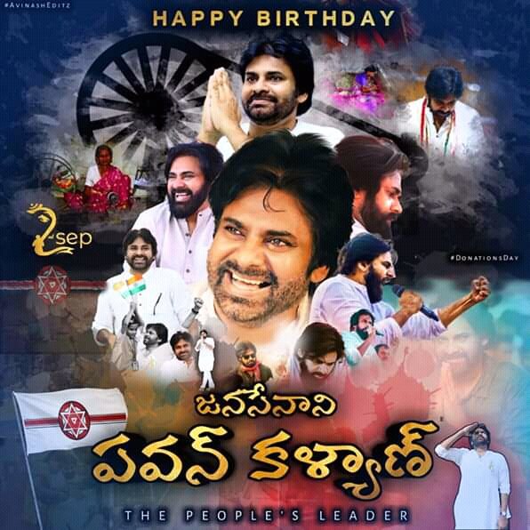 Vaibhav_045's tweet photo. Powerstar#GlimpseOfPawanKalyanCDP https://t.co/vjp6G4MMkm