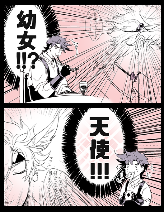 これ。 