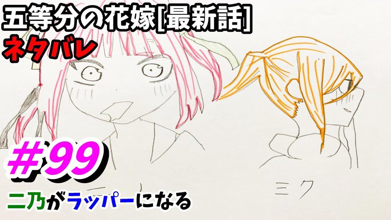 絵kakintv Ekakin Tv Twitter