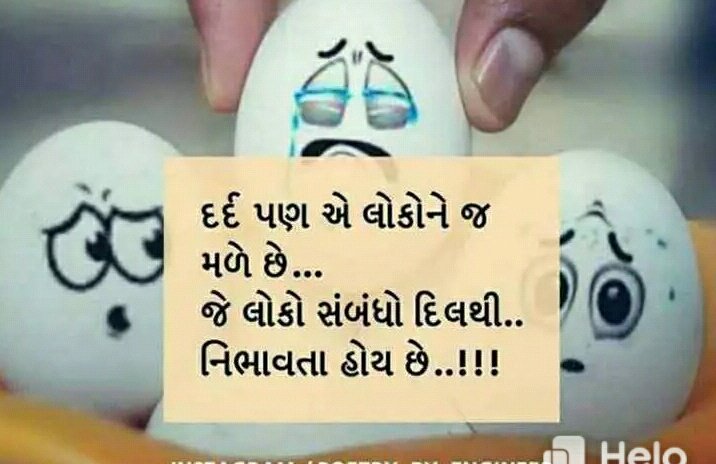 radhika parmar (@zeelparmar17) on Twitter photo 