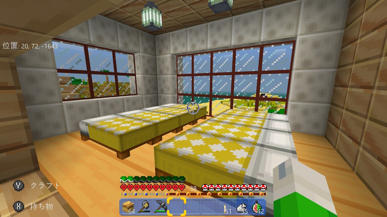 寿風レオ Leo Sukaze 二階和室 客間 風呂 便所 Minecraft マイクラ マインクラフト Nintendoswitch T Co O5ic0iostf Twitter