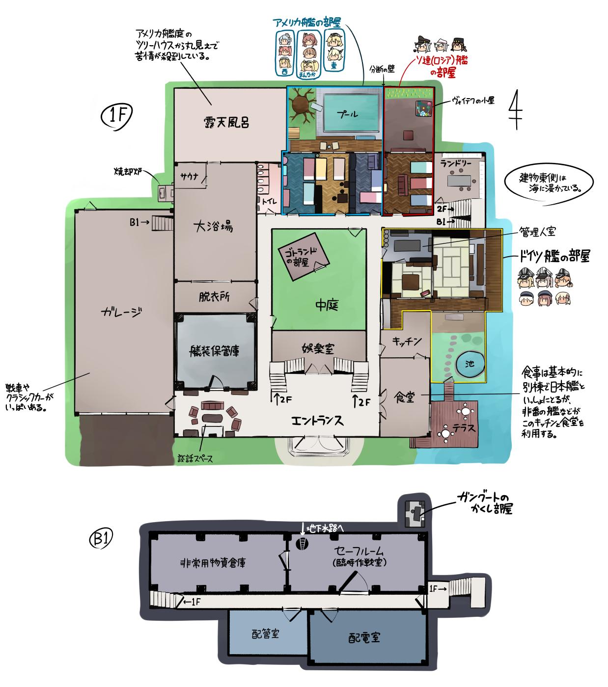 Twitter 上的 いど C100 日曜a77a 海外艦寮1f B1間取りの脳内設定です 洋館を増改築して使用しているイメージ 2f建て 屋根裏部屋 です T Co Lzxjzhrmia Twitter