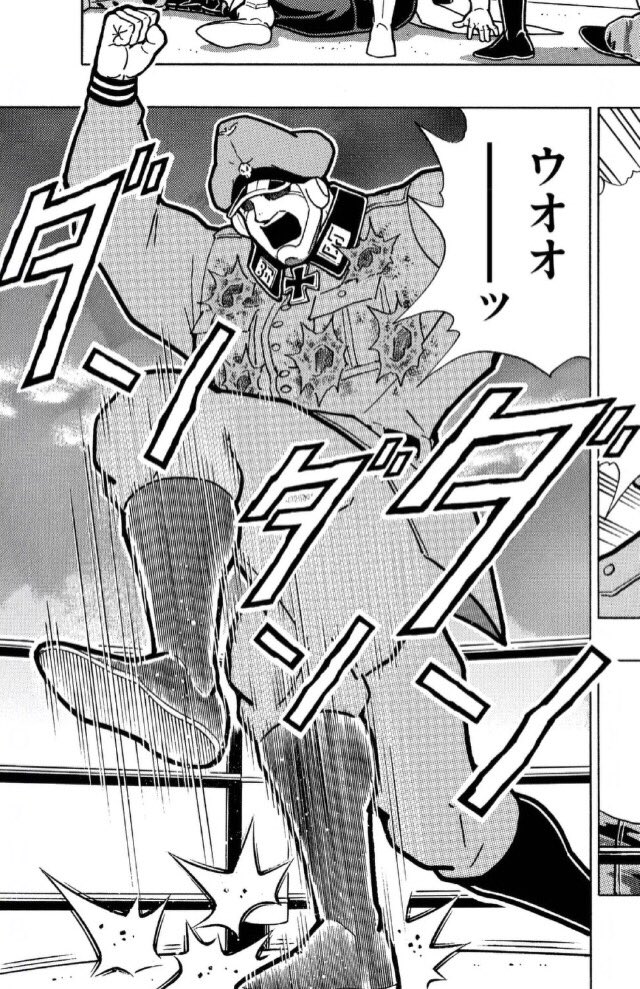 デレステ こないだデレステ一旦アンインストールしないとアップデート出来なかったせいで ガシ 黒焦げの漫画 デレステ こないだデレステ一旦アンインストールしないとアップデート出来なかったせいで ガシ 黒焦げの漫画