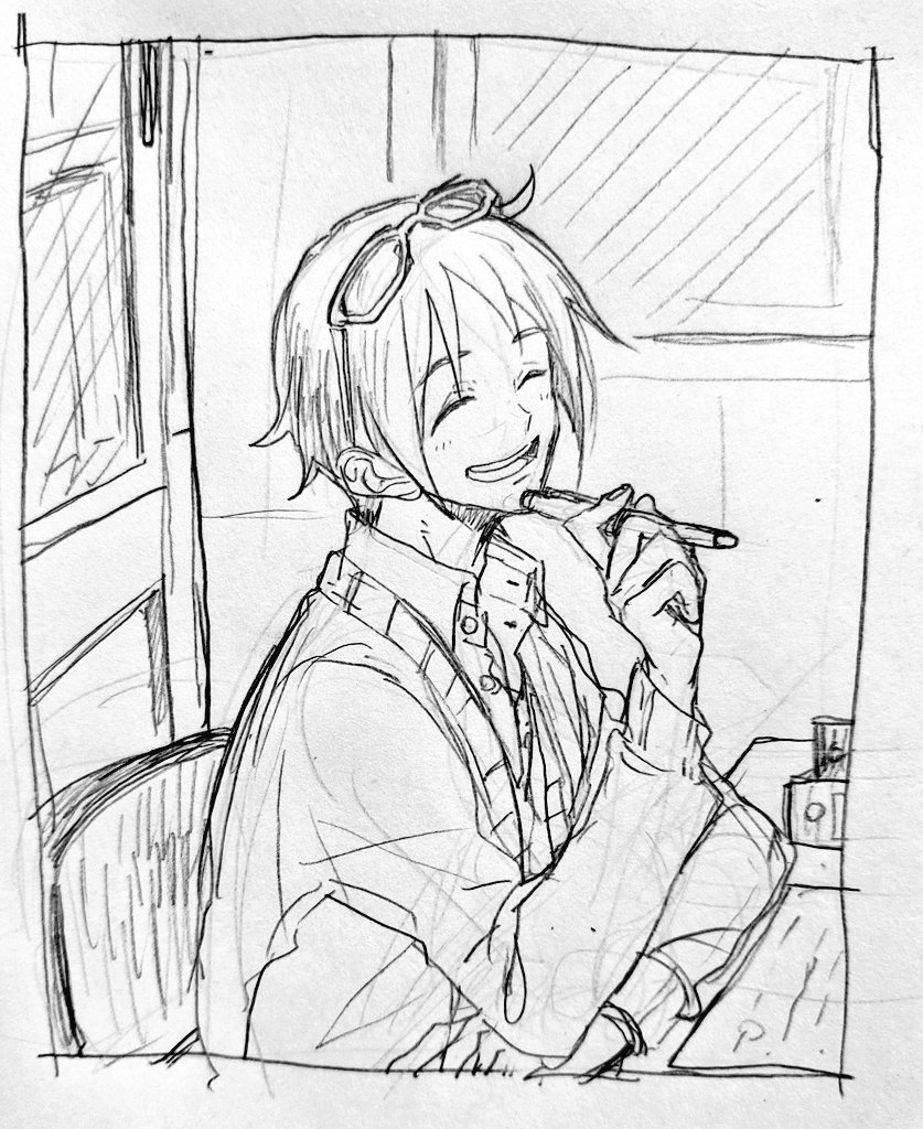 山村ーーー!!! 