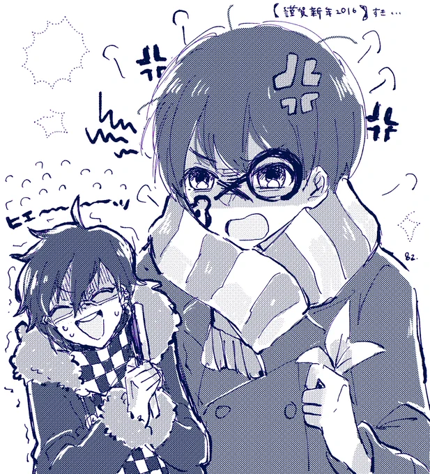 @side_null 