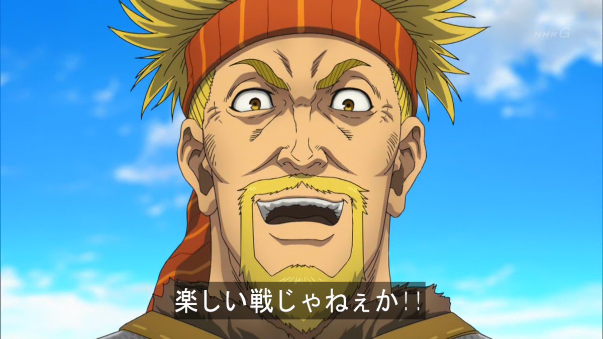 ヴィンランド サガ 8話 感想 絶対強いであろう おじさんがまた追加されました アキブラ ヴィンランド サガ 8話 感想 絶対強いであろう おじさんがまた追加されました アキブラ
