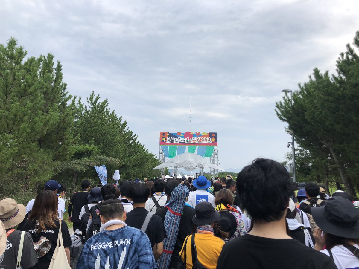 syunty_3000gt_'s tweet photo. やっと地元着いたー
ワイバンくそたのしかった！
KANA-BOONのモッシュ、サークルばーりたのしかったし、Alexandros歌うますぎるし、リグレットガール心にしみすぎるし、サカナクションは最高にもりあがった
#ワイバン2019 #ワイバン
#wbfes https://t.co/k4HzaoXZ5G