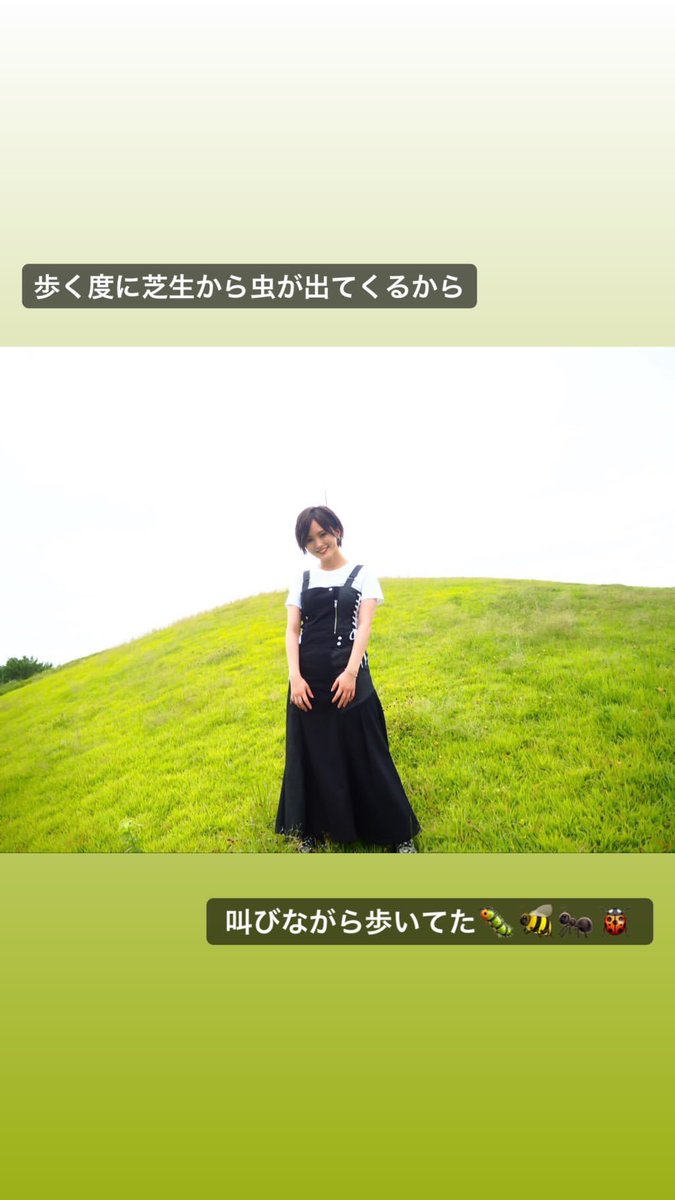 syml_y's tweet photo. #山本彩 #インスタグラムストーリー
#MONSTARbaSH #モンバス https://t.co/KT4N3IHInp