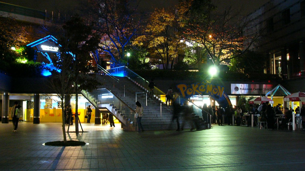 つばきち 古いフォルダを漁ったついでに ポケモンセンターオーサカの移転前 梅田センタービル の最後の閉店のときの写真 10 11 23