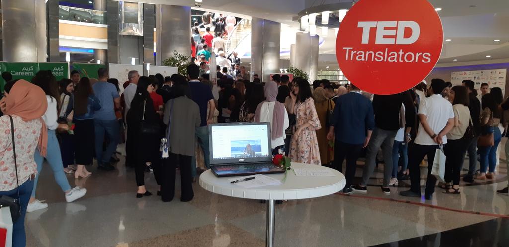ahmedalyousify's tweet image. #TEDTranslators Booth #TEDxNishtiman2019 #TEDxnishtiman @TEDxNishtiman