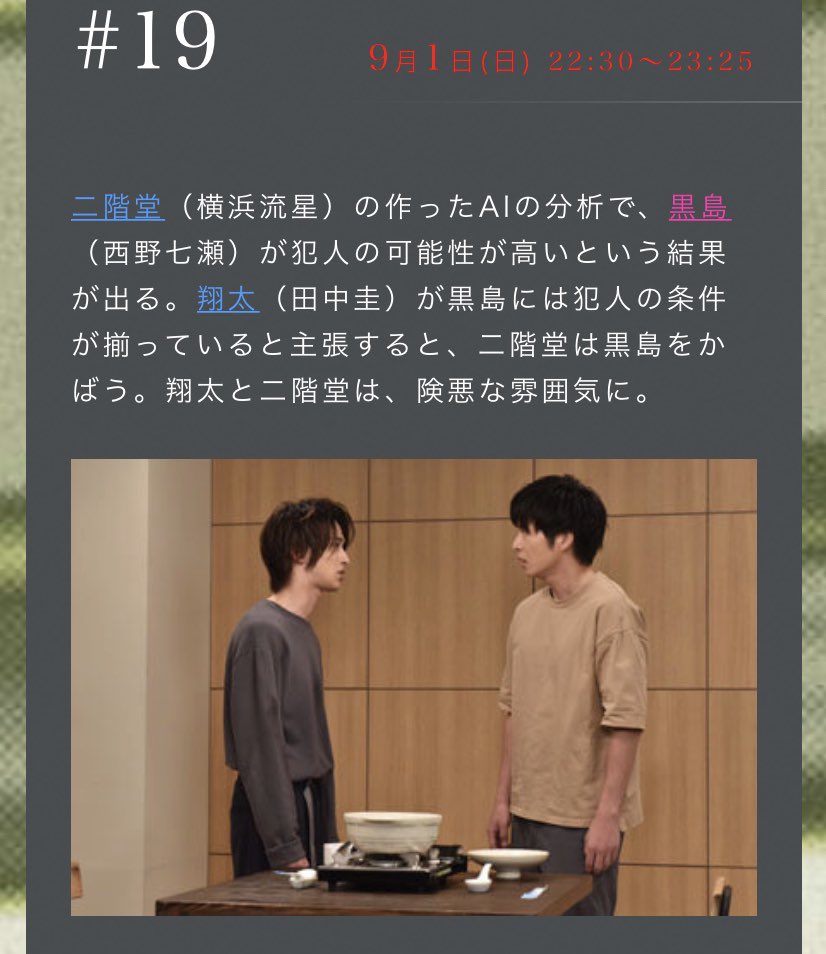 こむぎ Hivtslpavvxwuo2 Twitter