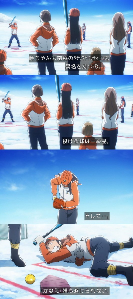mg1live's tweet photo. 本放送が放送されて1年半、全く解消されてないとは… #yorimoi #ntvplus https://t.co/YnXdC2DJyG