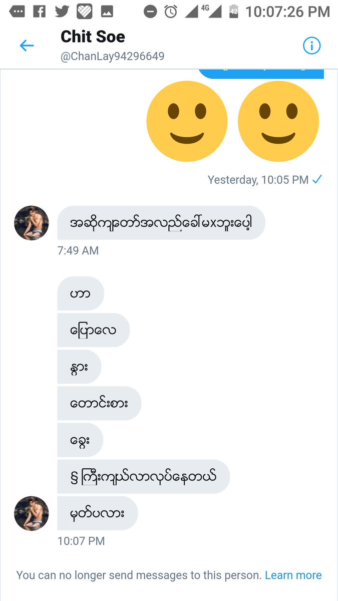 UNAINGNAING3's tweet photo. ၾကည့္ၾကပါအုံးဗ်ာ ဘာမွလည္းမဆုိင္ပါဘူး🙂🙂စည္းကမ္း႐ွိၾကစမ္းပါ ဗ်ာ တဖက္လူစိတ္ဆင္းရဲေအာင္မလုပ္ၾကပါနဲ႔😁😁 https://t.co/PEp7dvd3J1