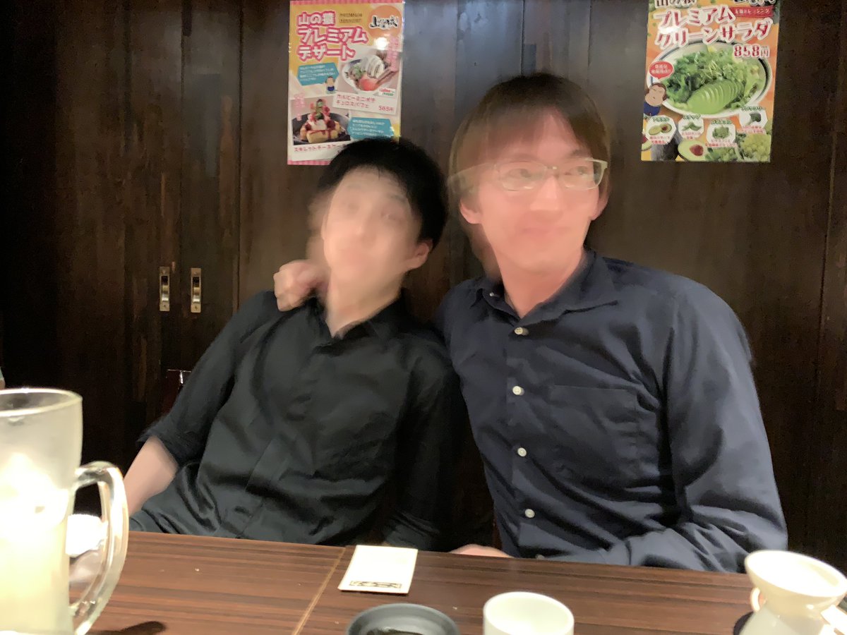 宮ノ森 しゅん على تويتر 母恋地獄と病気の街に通い詰めた一か月 さすがに体力は限界だ 日常世界で ひとやすみ 仏と化した村上くんと 幽霊と化した寿樹とボスを供養しておく 青森県のせむし男 クレナイの街