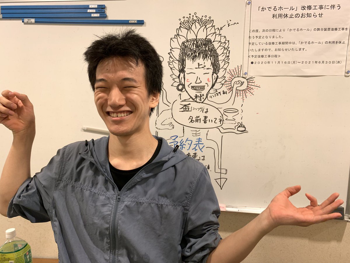 宮ノ森 しゅん على تويتر 母恋地獄と病気の街に通い詰めた一か月 さすがに体力は限界だ 日常世界で ひとやすみ 仏と化した村上くんと 幽霊と化した寿樹とボスを供養しておく 青森県のせむし男 クレナイの街