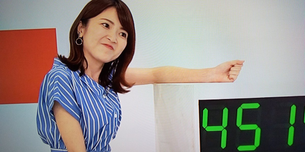 千葉美乃梨
