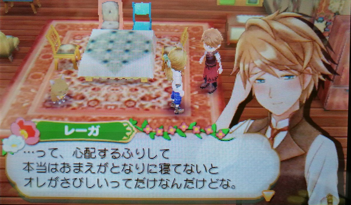 マエダ牧場備忘録 35ページ目 Togetter マエダ牧場備忘録 35ページ目 Togetter