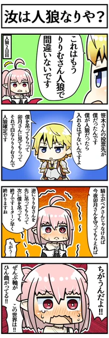 めんたんてんABO

#りりむとおえかき #絵クス絵画 