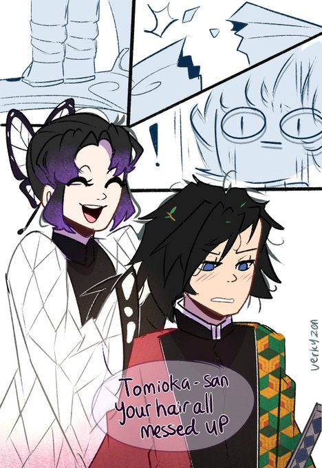 Verkyz. (Lagi Capek.)さんがTwitterに投稿した胡蝶しのぶ(鬼滅の刃)のイラスト。