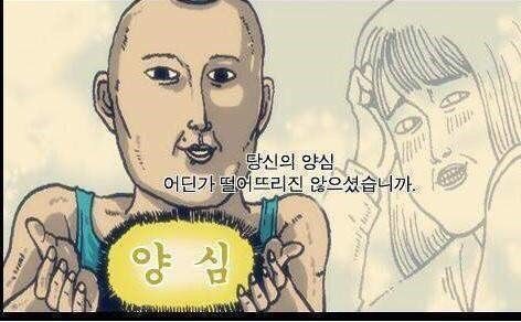E6ofgrtoOTKig0f's tweet photo. #Dream_By_Nine                                                               총공 안 하는 당신 https://t.co/f2NthcoRB0