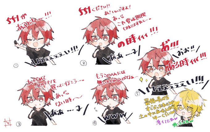 Luzさんの チェリーハント を 4keyした結果www 3 47 Http Rahwiaの漫画