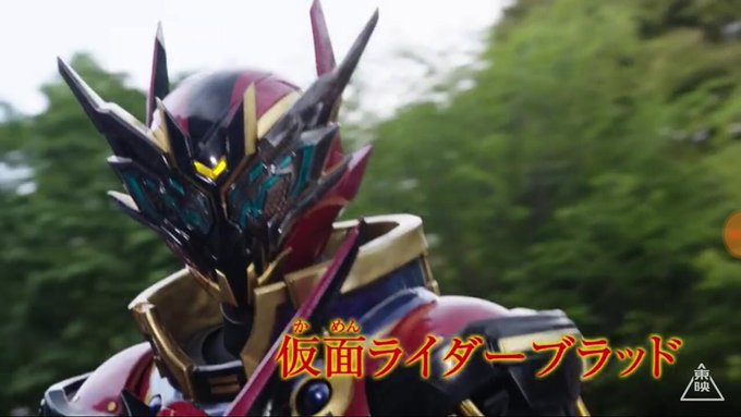 エボルトのtwitterイラスト検索結果